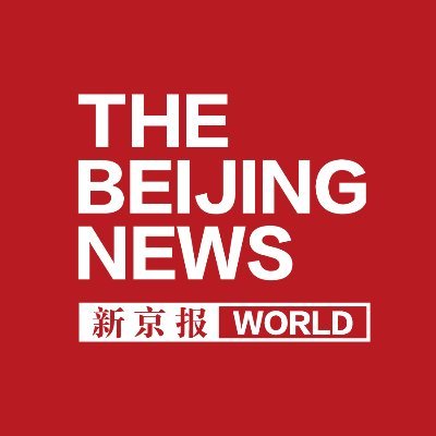 Beijing News article preview