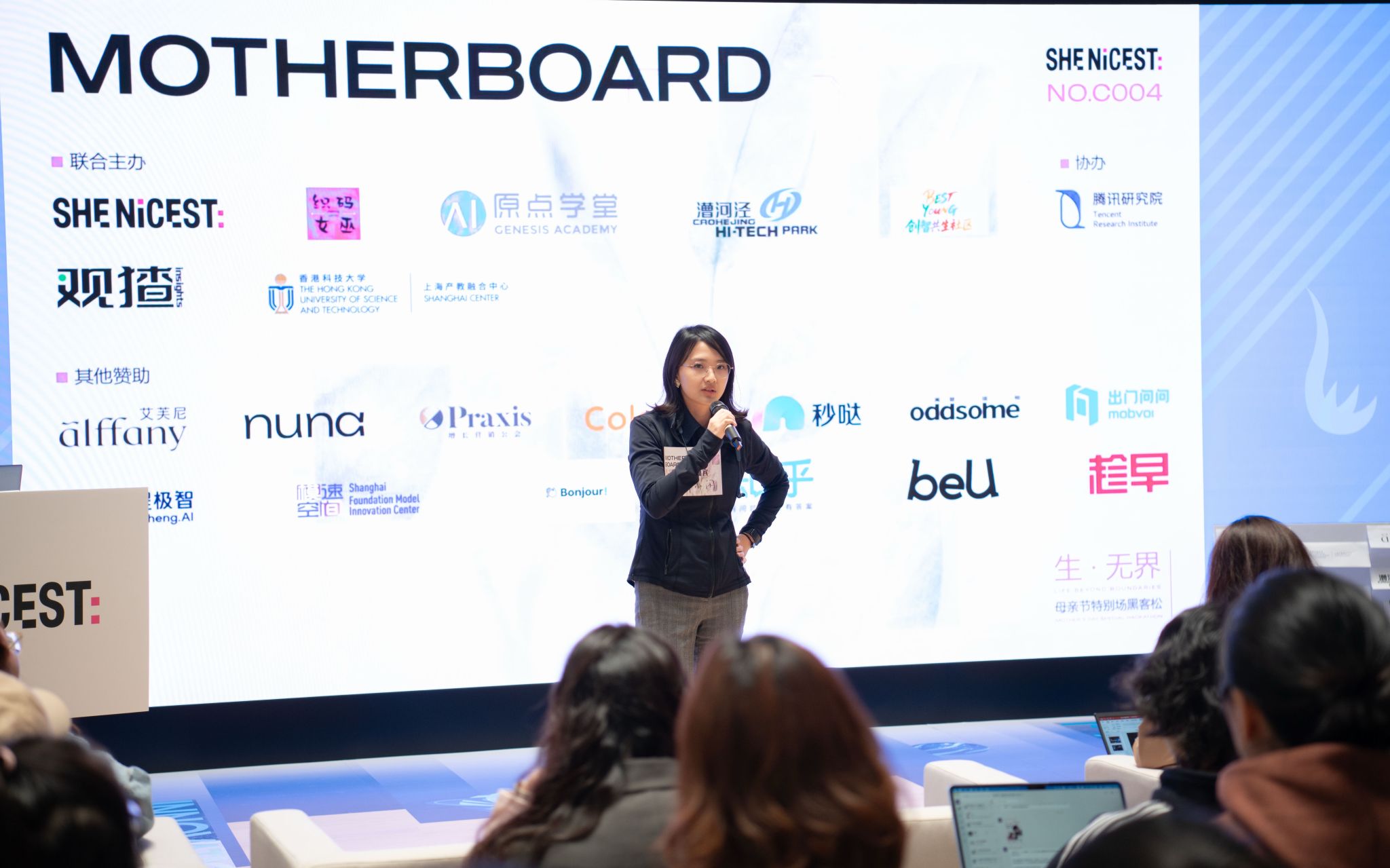 SheNicest women hackathon event and judges