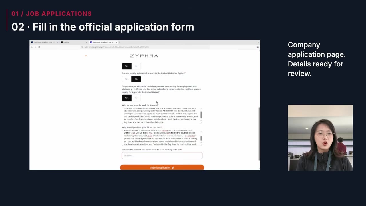 Muse 在公司官方申请页代填表单